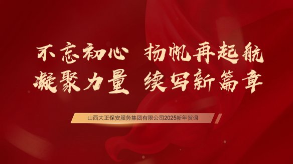 <strong>�������� �P������ </strong>